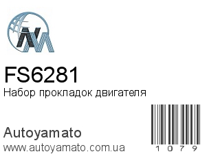FS6281 (NIPPON MOTORS)